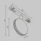 Трековый светильник Контур / Outline Exility 4000K 6Вт 180° Technical tr090-2-6w4k-b