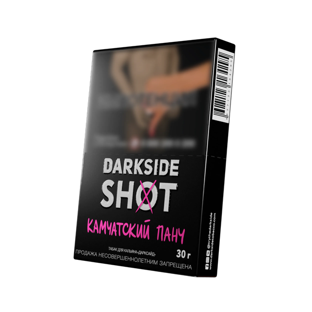 Табак Darkside SHOT - Камчатский панч 30 г