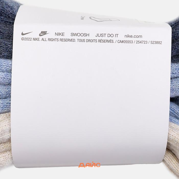 Носки Nike Everyday Plus Cushioned Crew 3 Pairs артикул:SX6888-901 - купить в магазине Дайс