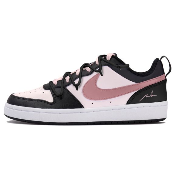 Nike Court Borough OKHR