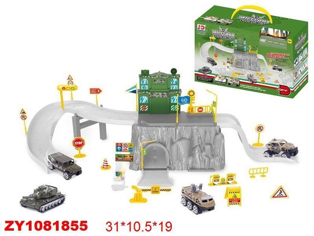 Парковка с транспортом коробка 599100