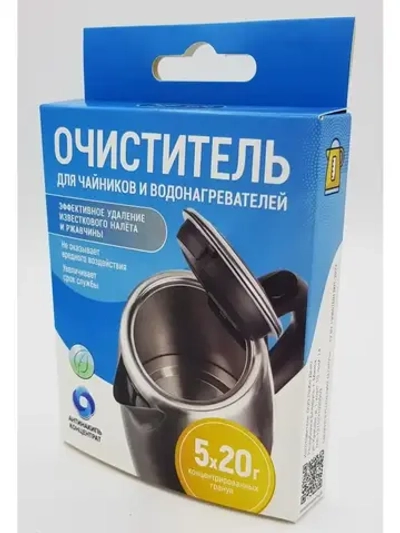 Средство для удаления накипи "Антинакипь" (для чайников и термопотов), 5*20г (АНЧАКОР5*20)