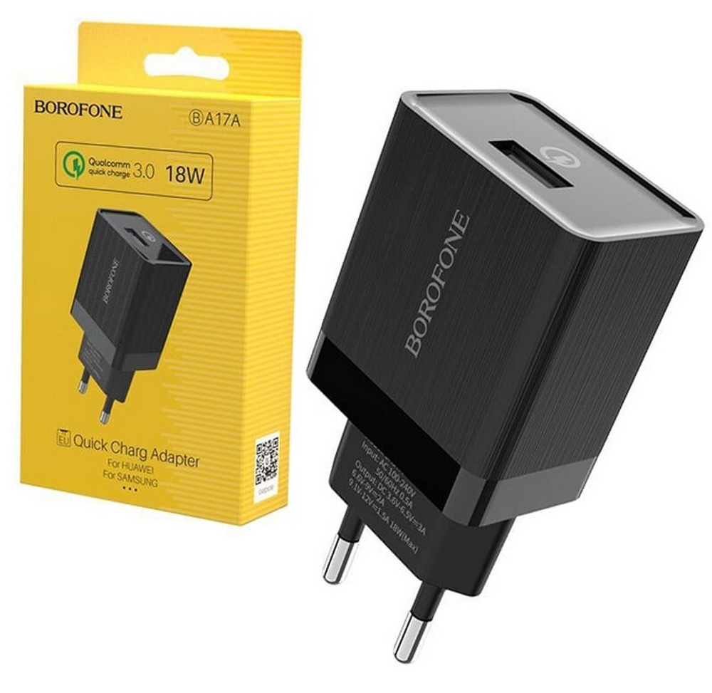 Сетевой адаптер питания BOROFONE BA17A 1 USB QC 3.0 (черный)