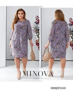 Платье 24-03-Сиреневый Minova