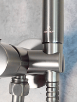 Встраиваемый гигиенический душ AltroBagno Modern 060126 Ni