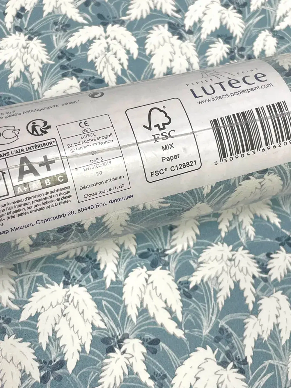 Обои флизелиновые 36200601 Tartine & Chocolat Франция