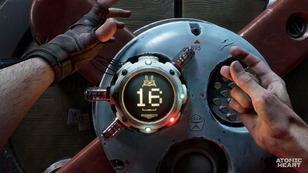 78159_screen_atomic_heart_2