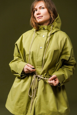 Парка "Авокадо"