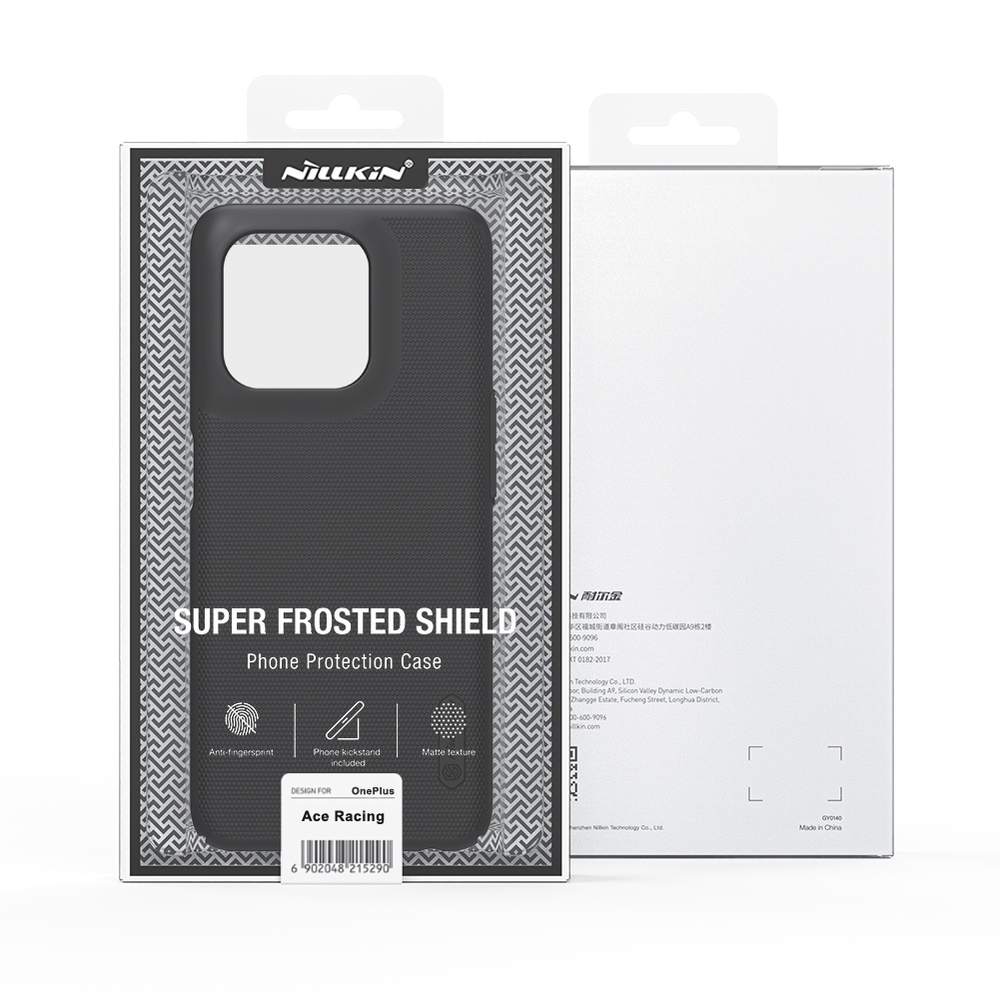 Тонкий жесткий чехол от Nillkin для смартфон OnePlus Ace Racing, серия Super Frosted Shield