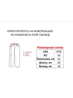 Винтажные y2k шорты широкие прямые трубы Savitar