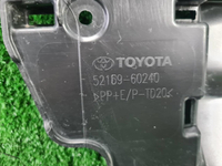 Юбка заднего бампера Toyota Land Cruiser 300 (2021-н.в.)
