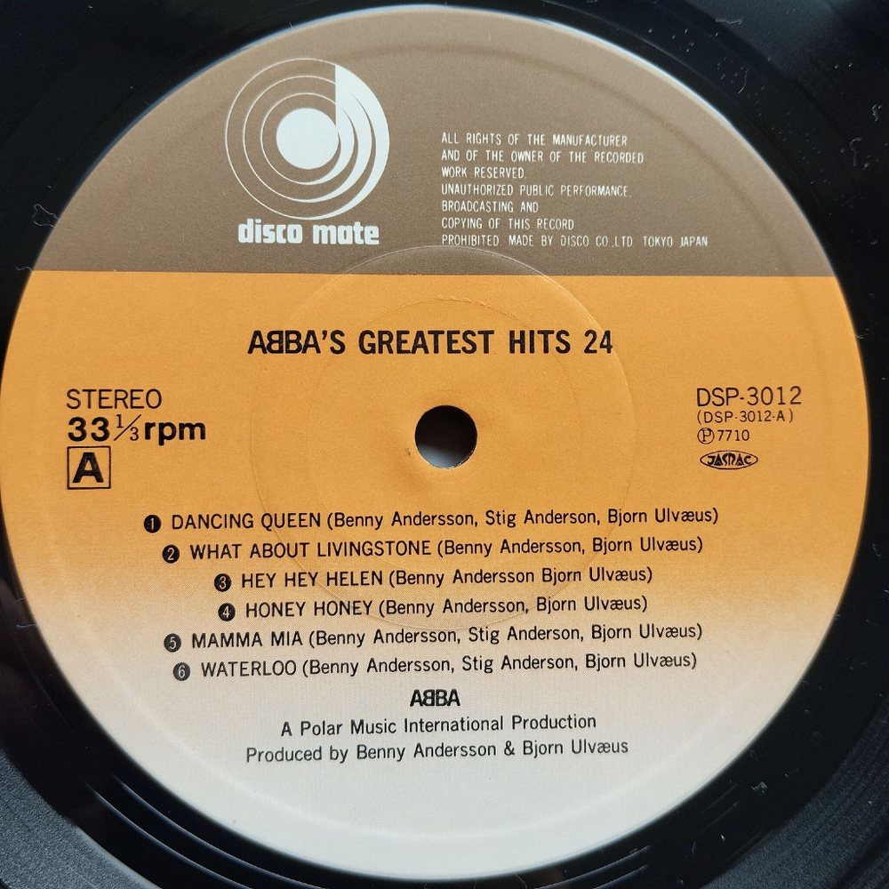 Винтажная виниловая пластинка LP Сборник АББА ABBA Greatest Hits 24 (Japan 1980) (Obi) Mamma Mia