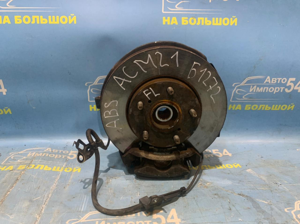 Диск тормозной передний TOYOTA IPSUM 2001-2009