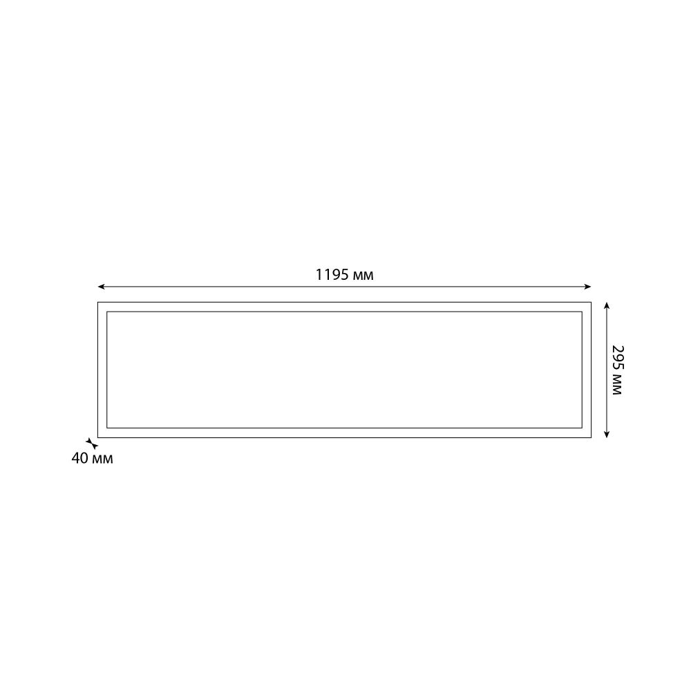 ULP-30120 36W-4000К-LL IP40 PREMIUM OPAL WHITE Светильник светодиодный потолочный универсальный. Белый равномерный свет 4000K. 4400Лм. Корпус белый. В комплекте с и-п. ТМ Uniel