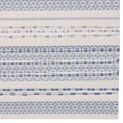 Салфетка на стол 45*30см плетеная «Полосы» синий