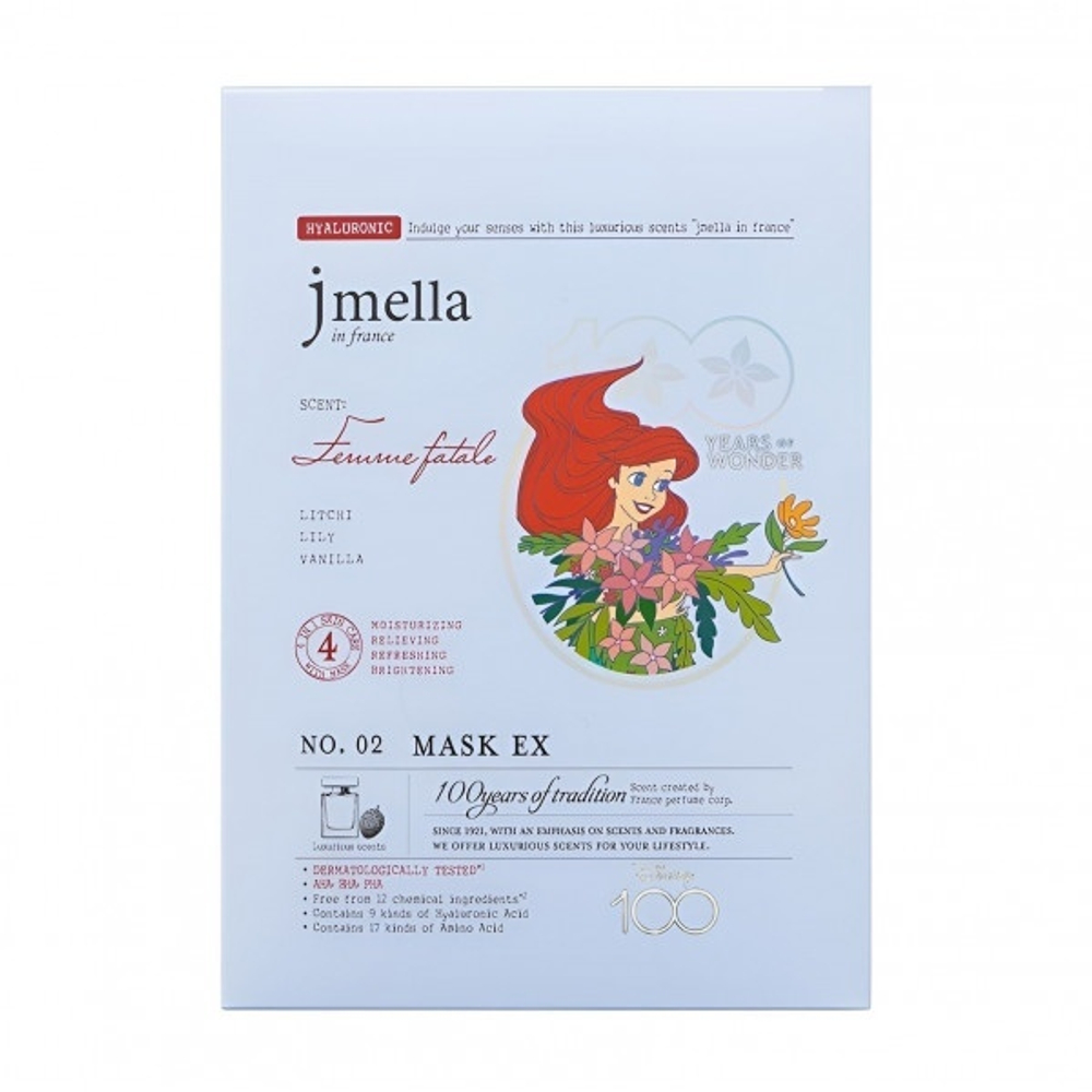 Тканевая маска Jmella Disney Daily Mask EX Femme Fatale 30 мл
