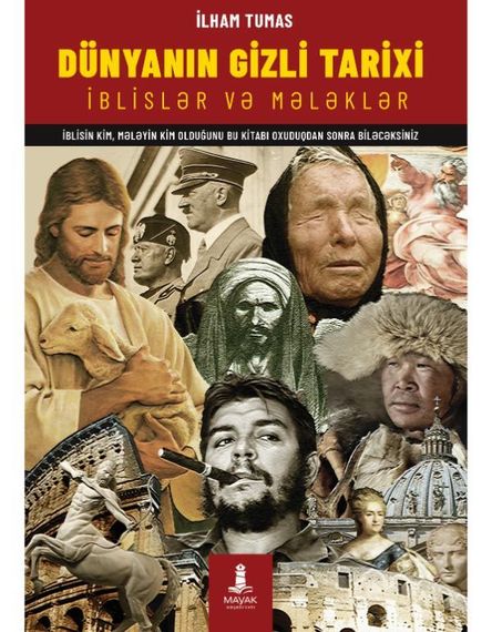 Dünyanın gizli tarixi