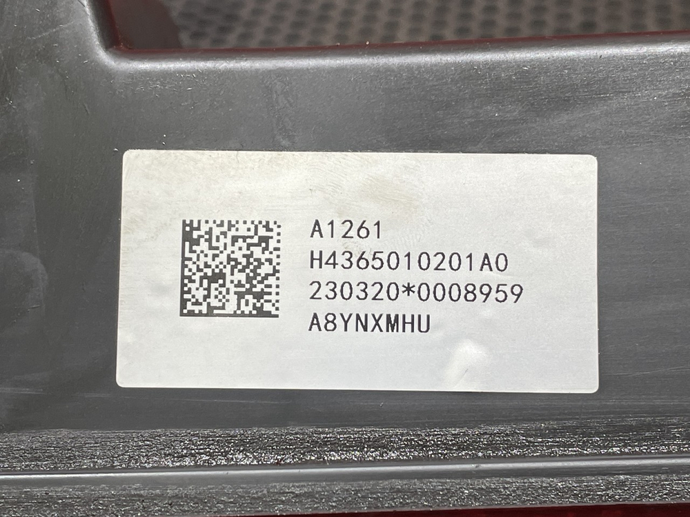 Фонарь задний левый