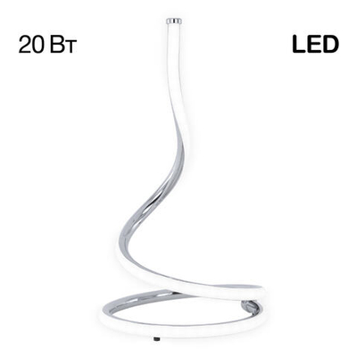 Citilux Джемини CL229811 LED Настольный светильник Хром