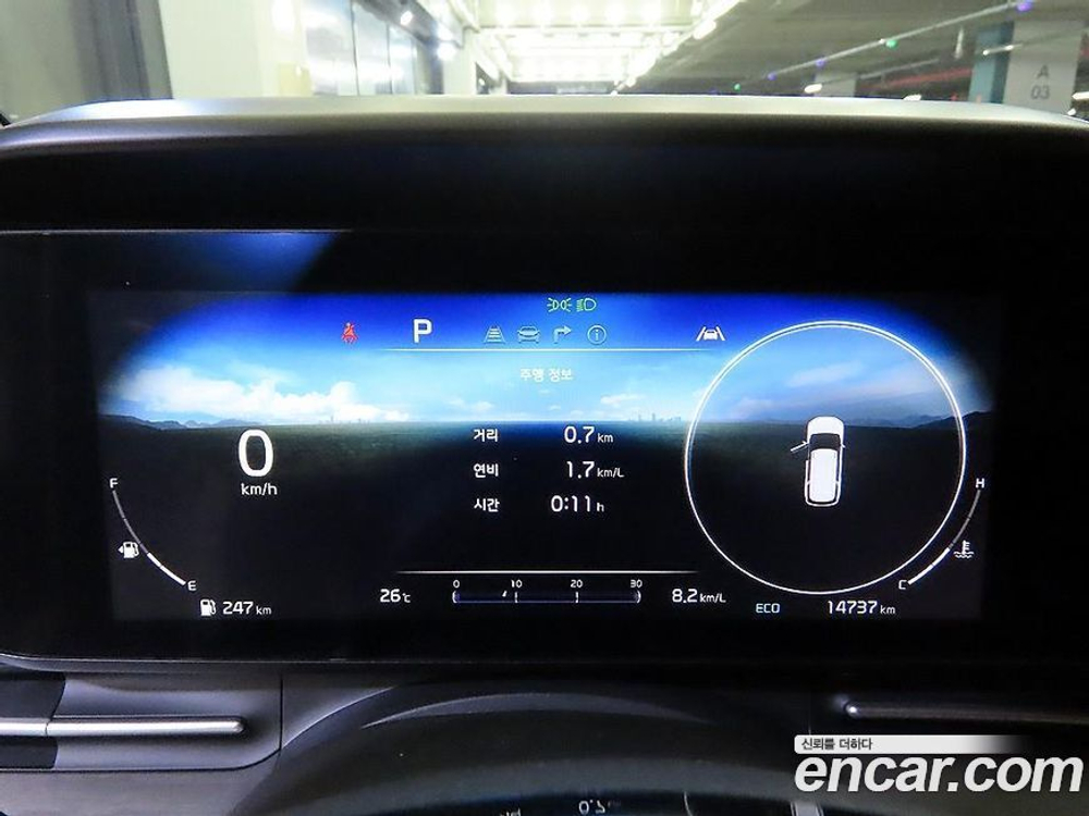 Kia Carnival (Sedona) 4 Generation Бензин 9-и местный Signatures (01.2023)