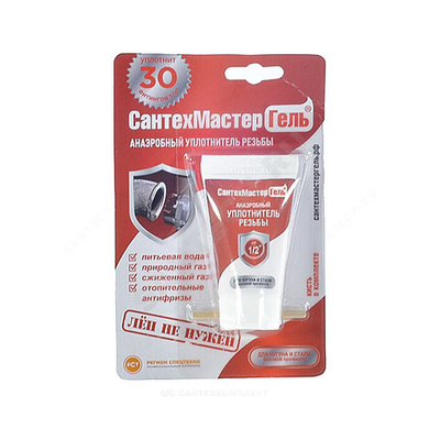Гель анаэробный для резьбовых и фланцевых соединений тюбик 15гр красный СантехмастерГель 04021
