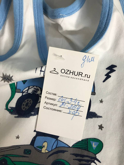 Майка Barcito простая, хлопковая на 3-4 года