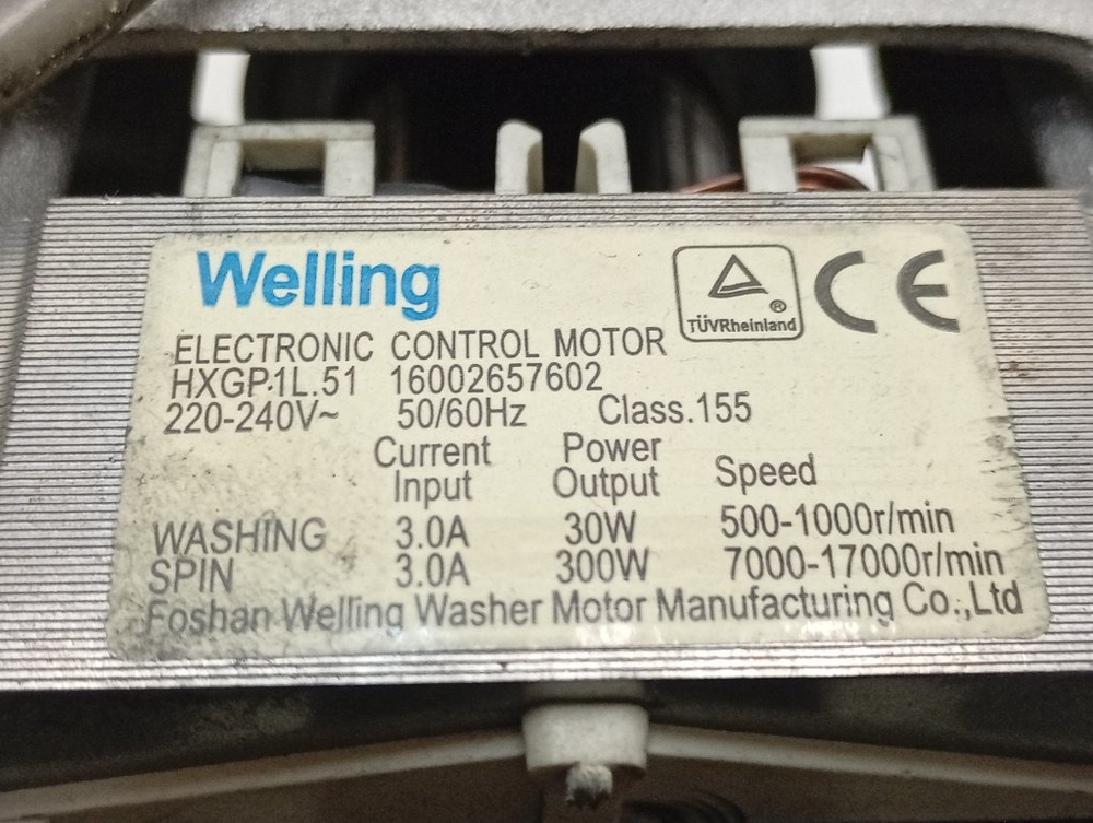 IWUE4105CIS кт64 Двигатель для стиральной машины Indesit 16002657602 б/у