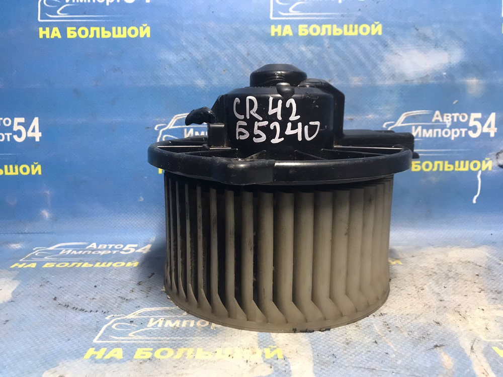 Моторчик печки TOYOTA TOWNACE NOAH 1996-2007