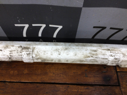 Наполнитель левого порога Toyota Camry (XV50) Б/У Оригинал 7586433020