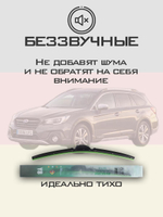 Щетки стеклоочистителя HUOYE Y8 650/450 мм на Nissan AlmeraTino | Hook/J-Hook