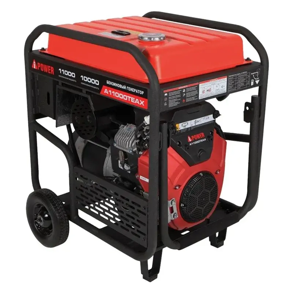 A-iPower A11000TEAX бензиновый генератор с блоком АВР 400В/100А (8 pin) 20124/29111