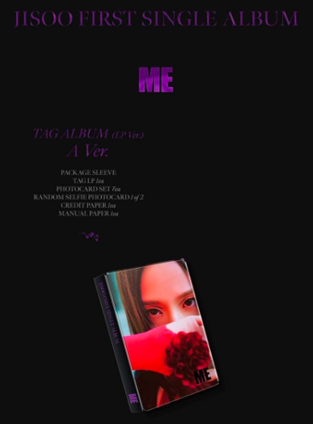 Альбом JISOO - ME [YG TAG ALBUM] (LP Ver.)