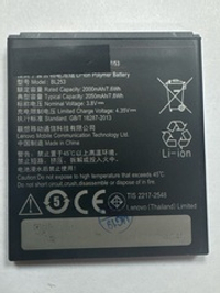 Аккумулятор для Lenovo BL253 (A2010/A1000/A1010/A2016)