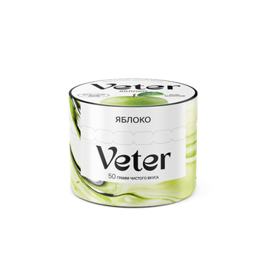Кальянная смесь безникотиновая Veter - Яблоко, 50г.