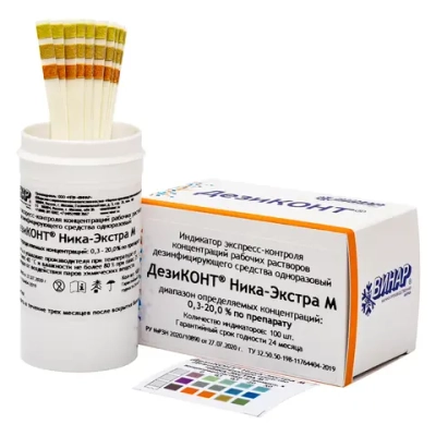 Дезиконт-НИКА-ЭКСТРА М 100 шт (определяемые концентрации раствора 0,3-0,5-2,0-5,0-10,0-15,0-20,0%)