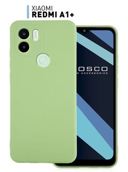 Чехол ROSCO для Xiaomi Redmi A1+ оптом (арт. XM-RA1+-COLOURFUL-GREEN)