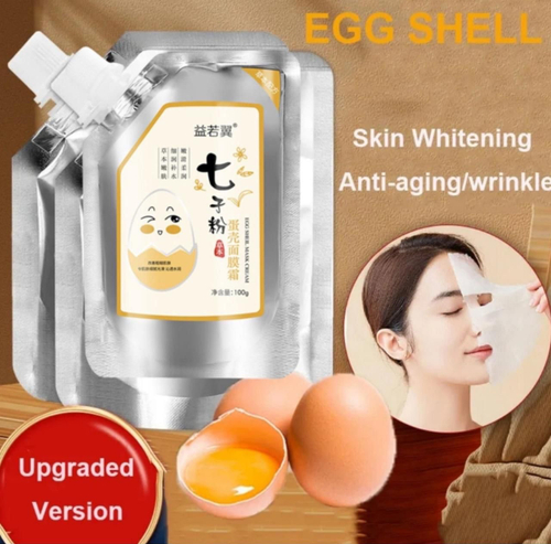 Отбеливающая маска для лица