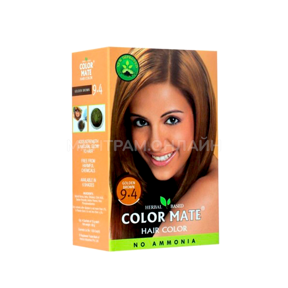 Краска для волос на основе хны Color Mate Golden Brown 9.4 Золотисто-коричневый 100% окрашивание седины 5х15 г = 75 г