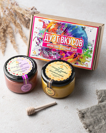 Подарочный набор HoneyForYou с медом-суфле "Фруктово-ягодный дуэт"