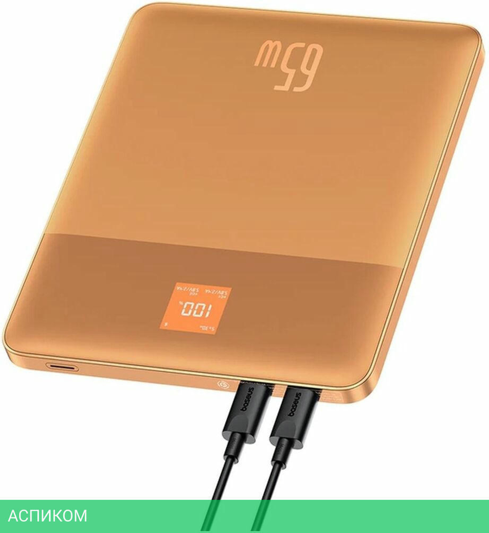 Портативное зарядное устройство Baseus Blade 2 Intelligent Edition Canyon Coral (P10063800732-00)