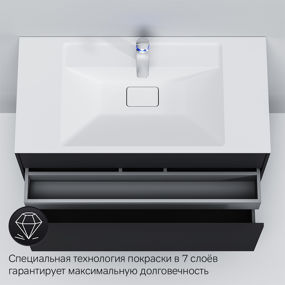 Тумба под раковину подвесная AM.PM Inspire V2.0 M50AFHX1003GM Графит матовый