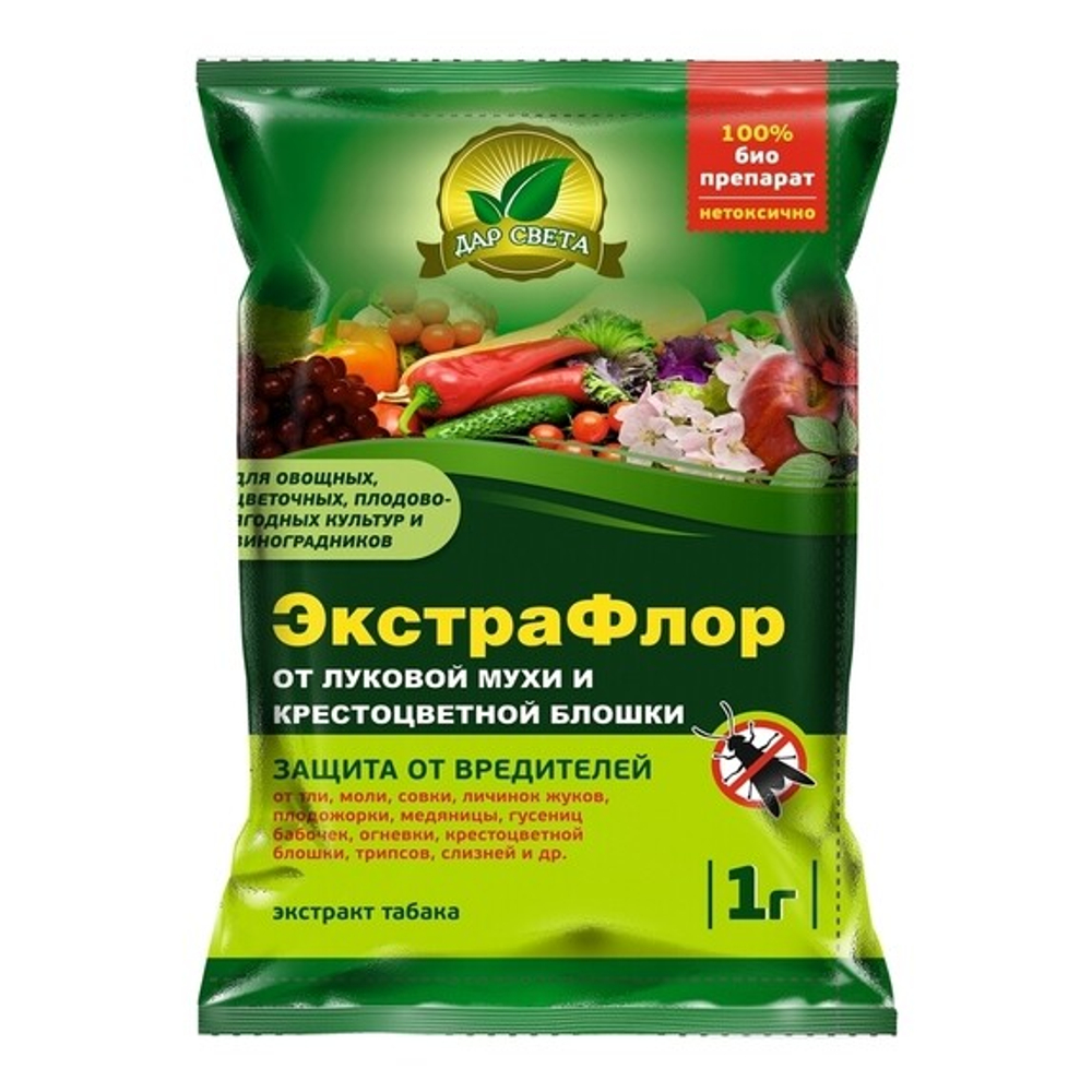 ЭКСТРАФЛОР ОТ ЛУКОВОЙ МУХИ И КРЕСТОЦВЕТНОЙ БЛОШКИ Экстракт табака 1г ЕВРО СЕМЕНА