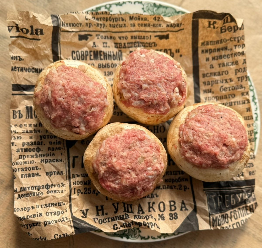 Шампиньоны фаршированные