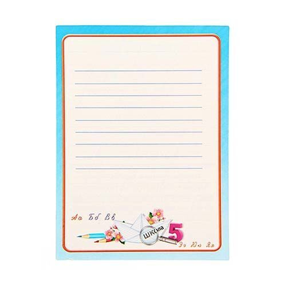 Диплом-фоторамка «Выпускник начальной школы», 15 х 24 см