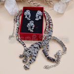 Ожерелье "Леопардовый набор"из четырех предметов.