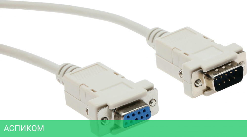 Кабель Ningbo COM 9pin (m) COM 9pin (f) 3 м серый