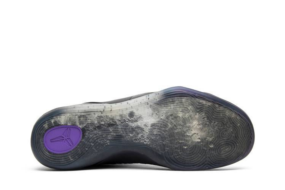 Kobe moonwalker sales