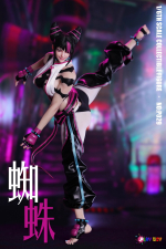 Juri