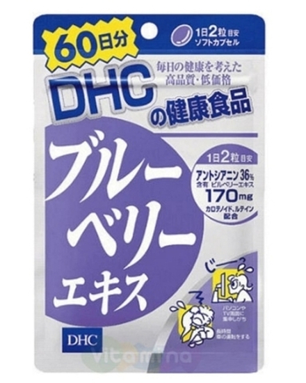 Dhc экстракт черники + витамины В, при нагрузке и усталости глаз на 60 дней