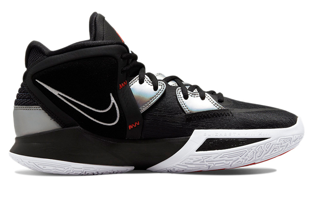 Кроссовки Nike Kyrie 8 Infinity "Fire And Ice" 8 Ep